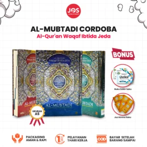Al Qur'an Tanpa Terjemahan
