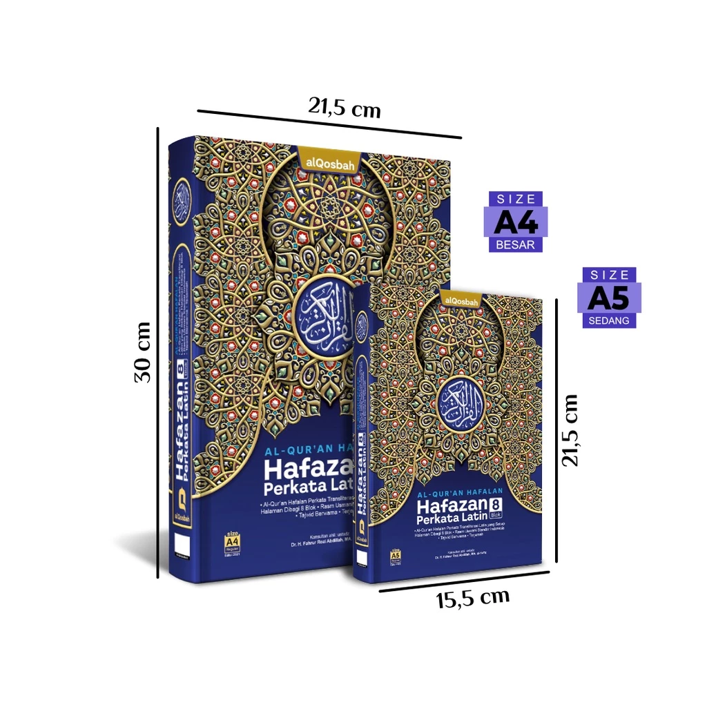 al quran hafalan al quran hafalan