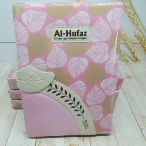 al quran muslimah al hufaz ukuran a5
